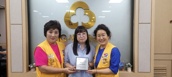 이하영 후원자, 취약계층을 위한 희망풍차 나눔후원자 명패달기 동참