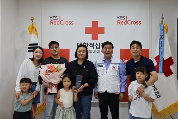 ㈜녹용축산유통, 대한적십자사 레드크로스아너스클럽 가입