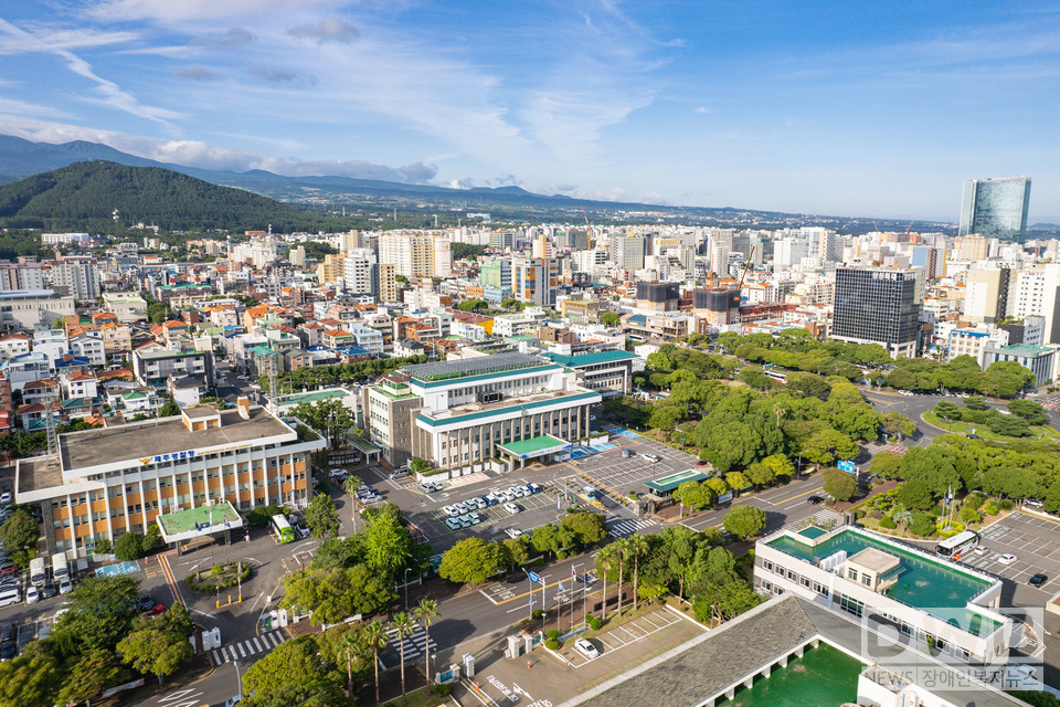 제주도청 전경